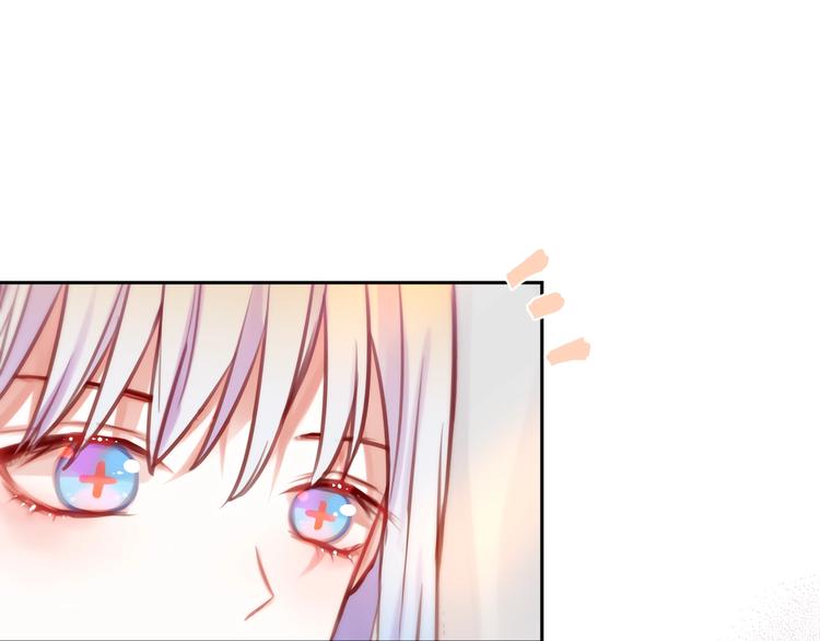 第21话 安全的距离43