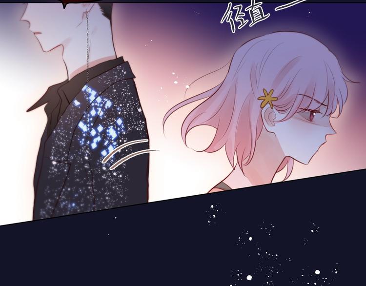 第70话 死神舞会80