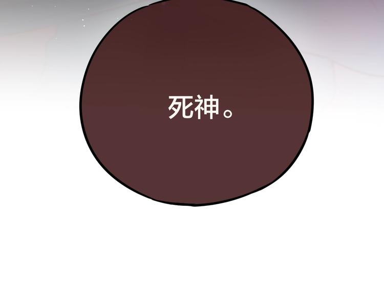 第40话 突破口100