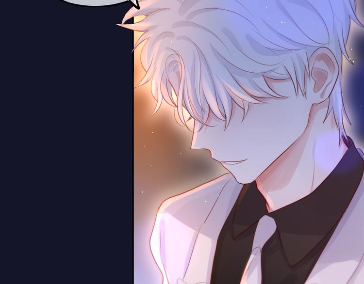 第46话 邹夜有危险？93