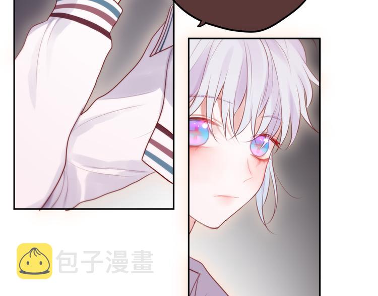 第67话 鸢小姐的请帖56