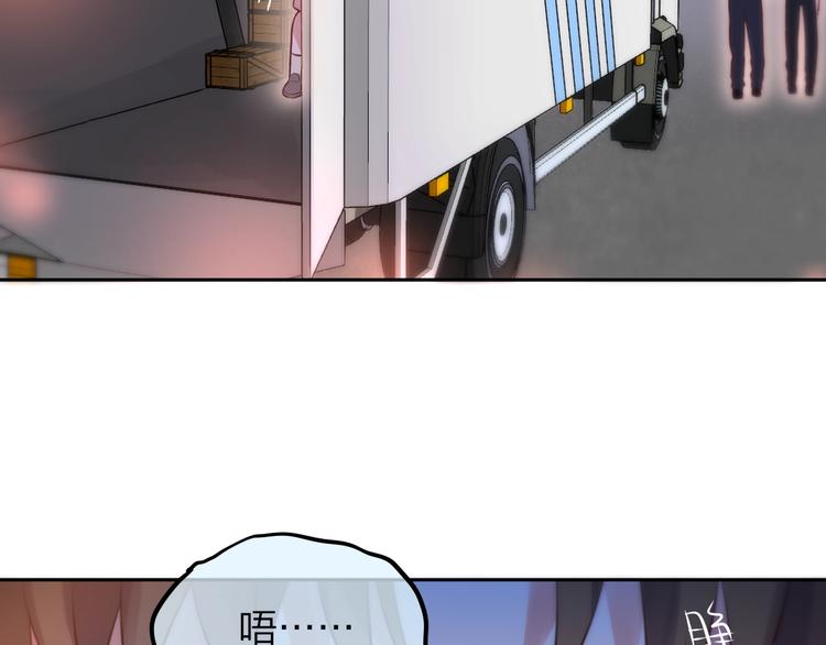 第32话 第一个...朋友?7