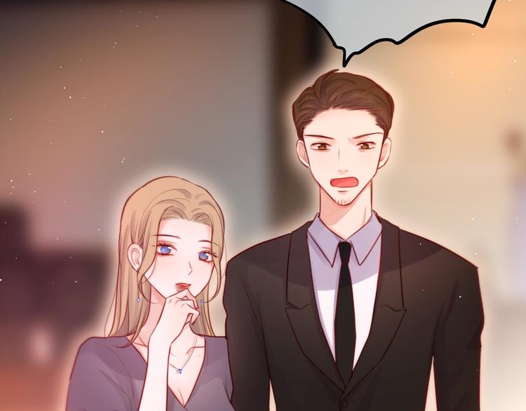 第41话 余离的过去107