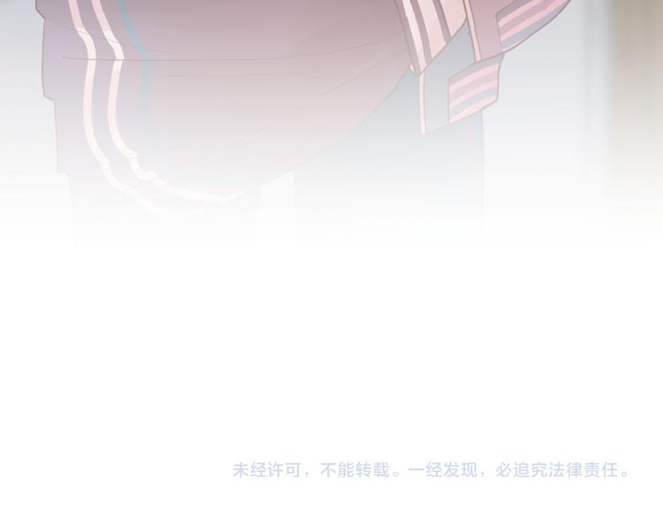 第6话 她的选择120