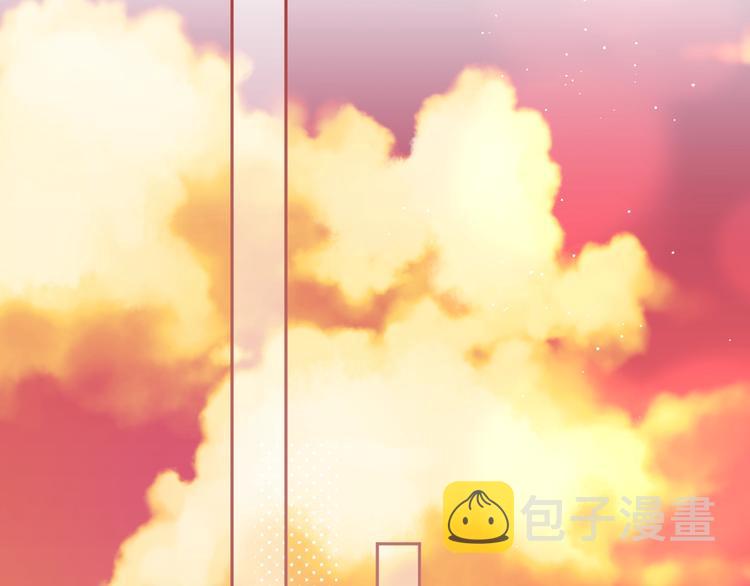 第64话 我是她哥哥29