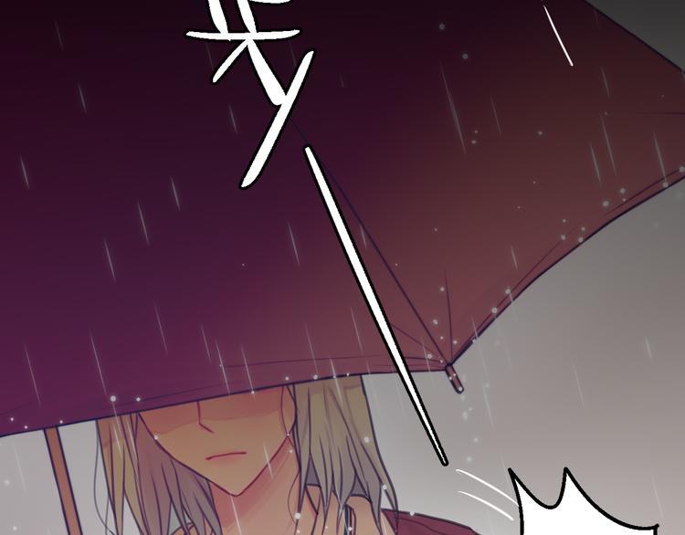 第1话 命“数”105