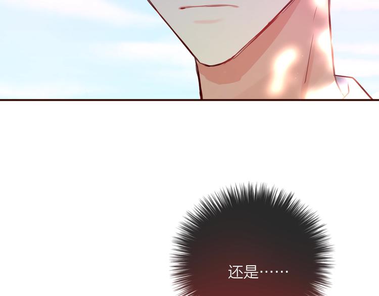 第16话 火花63
