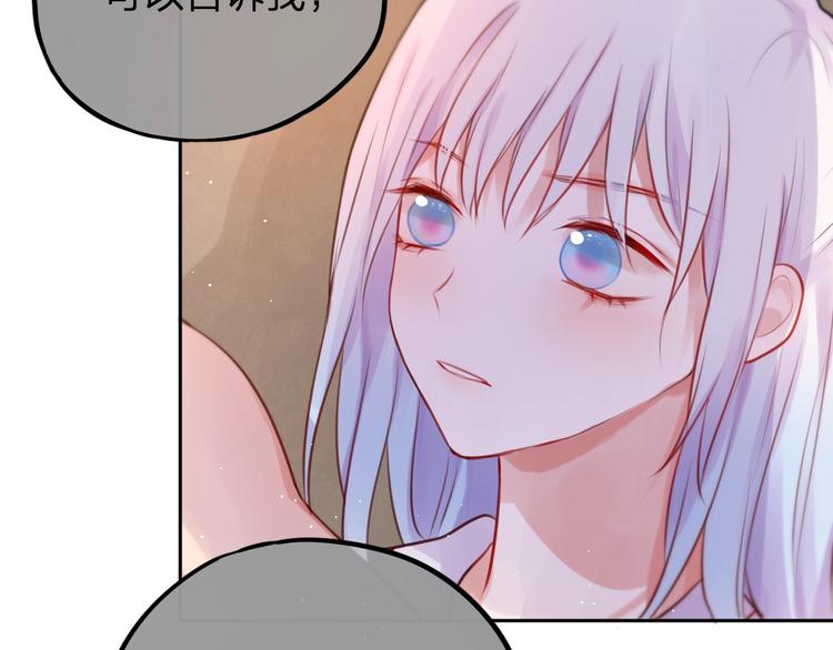 第34话 半神2