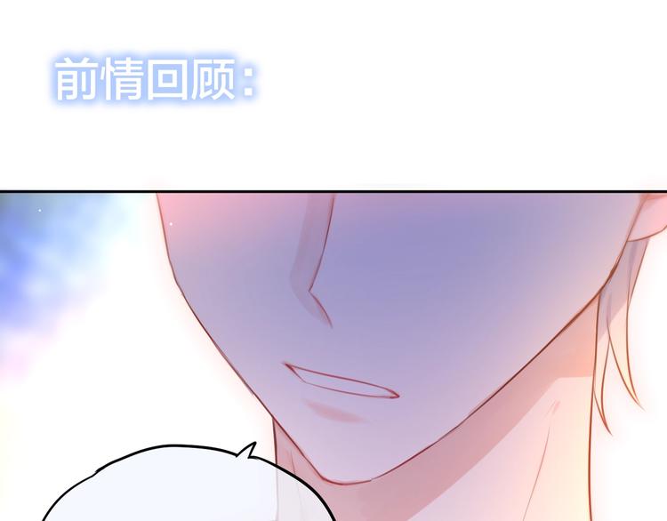 第65话 哥哥的权利0