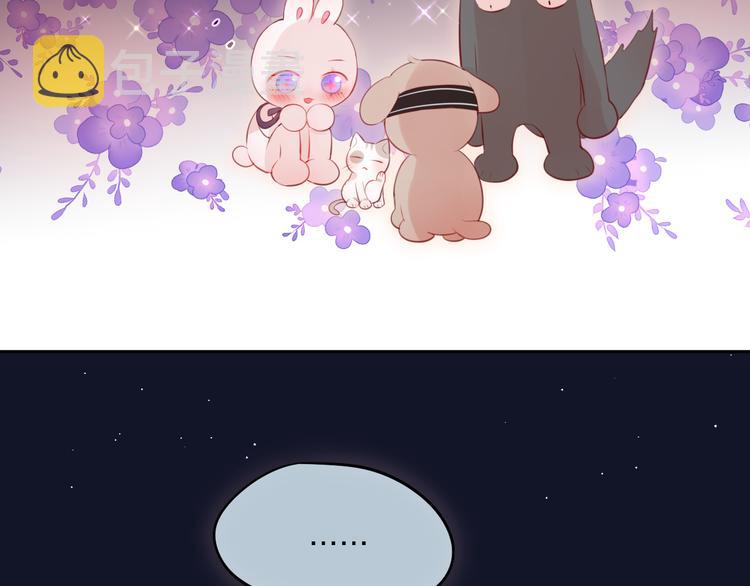 第75话 喜欢你这件心事16