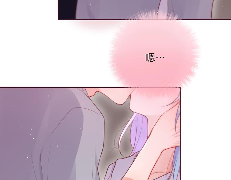 第63话 哥哥变老师？！9