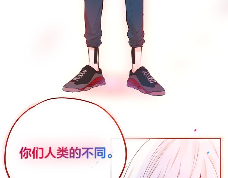 第3话 死亡率为092