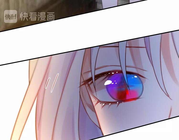 第14话 死神之怒49