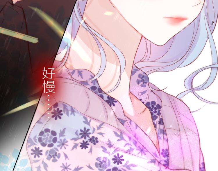 完结话 好久不见，我的死神78