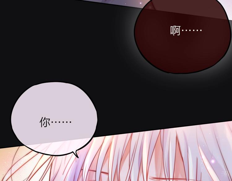 第26话 成人礼物59
