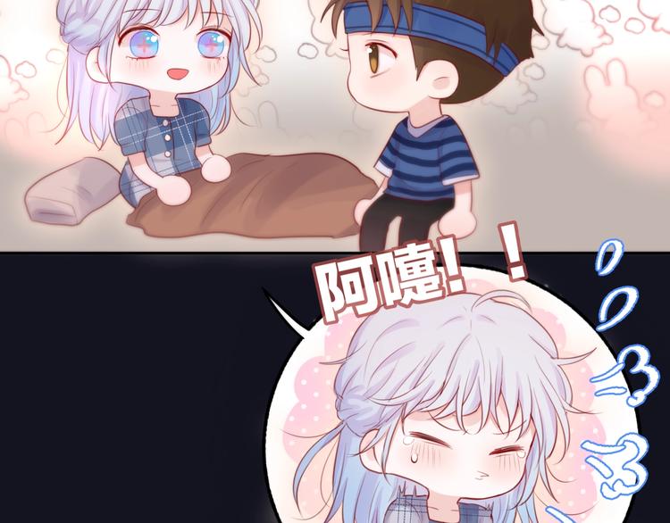第45话 无家可归57
