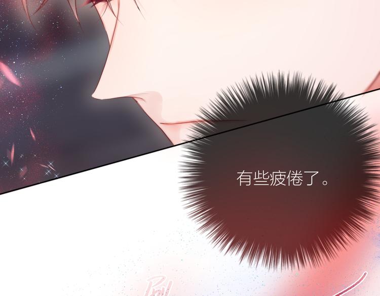 完结话 好久不见，我的死神92