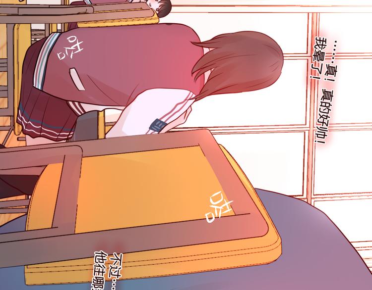 第2话 “无能”208