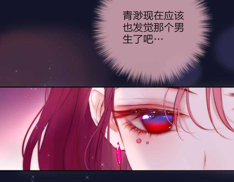 第87话 灵魂45