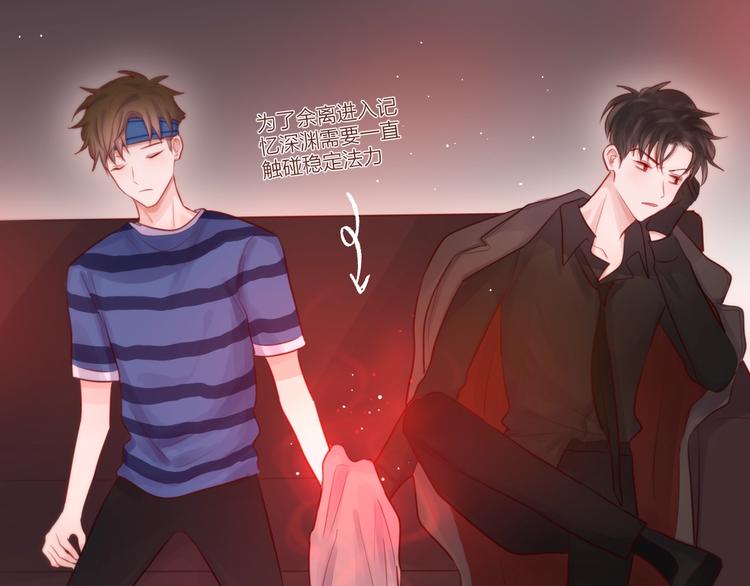 第43话 救赎92