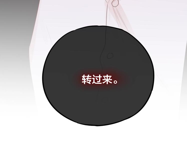 第8话 易碎品120