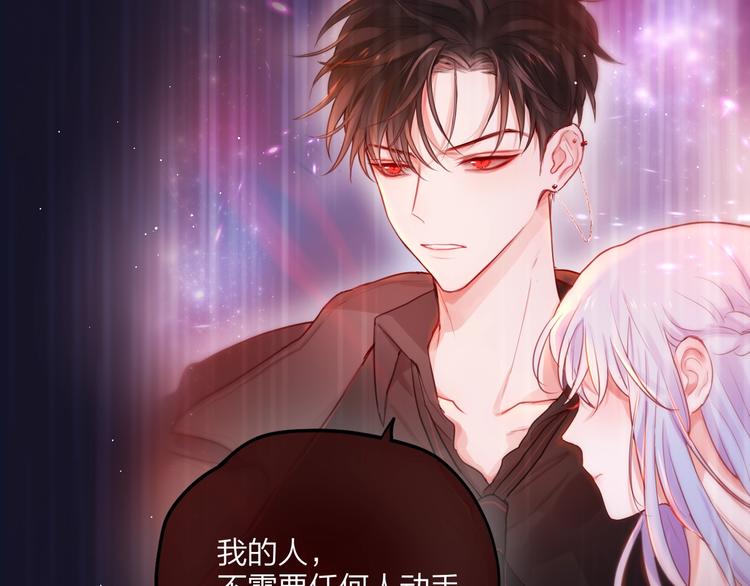 第47话 重逢41