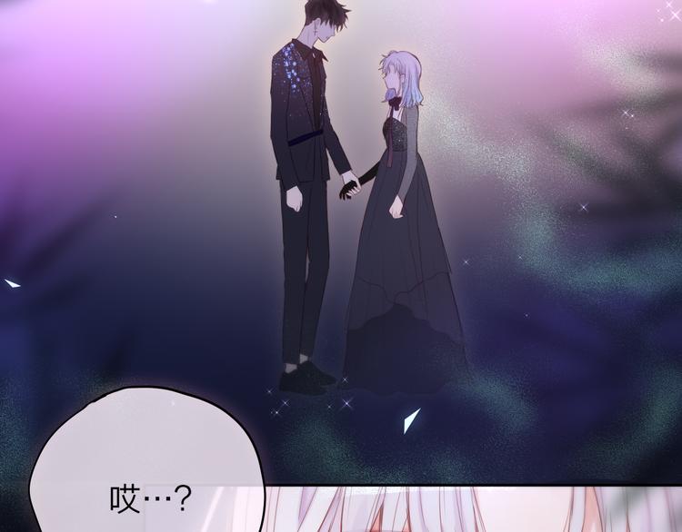 第73话 苦涩95