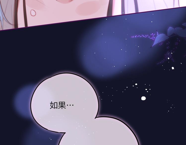 第59话 我想念他125