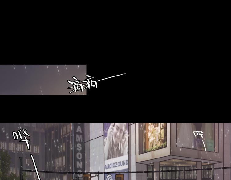 第1话 命“数”4