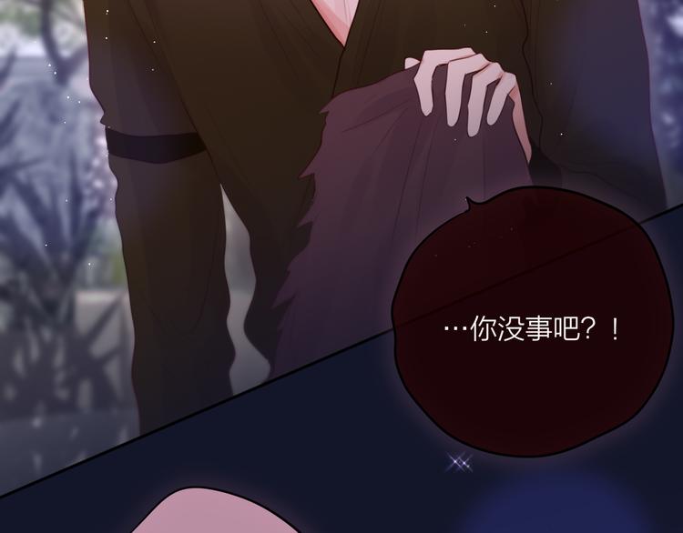 特别篇 笨蛋87