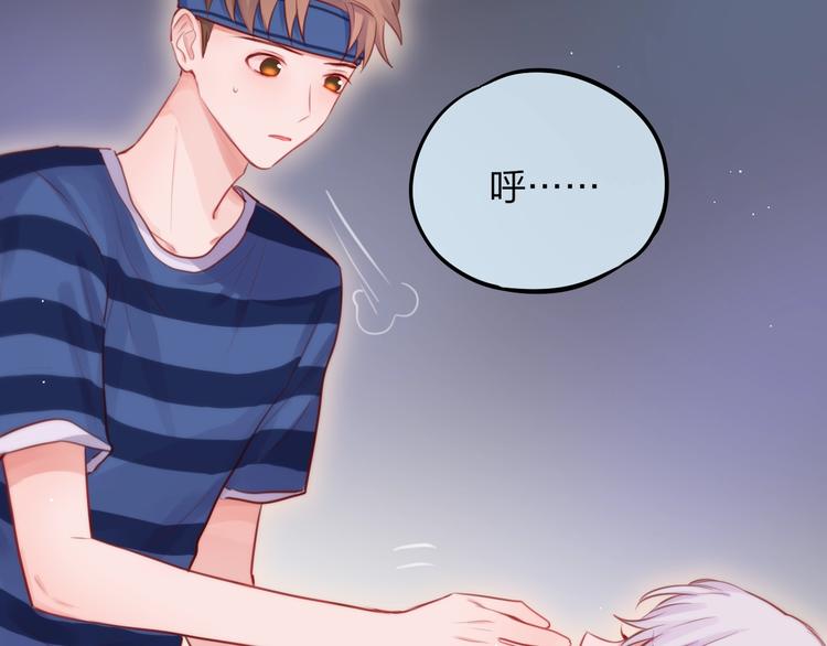 第40话 突破口73