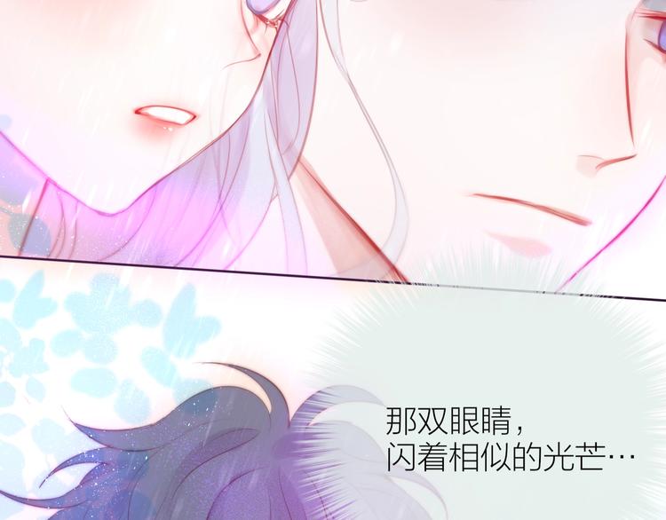 第91话 归来的剑91