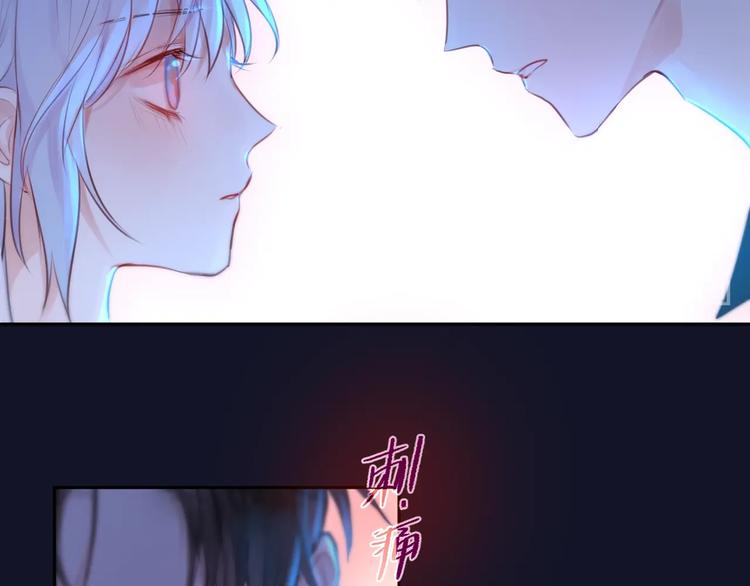 第47话 重逢94
