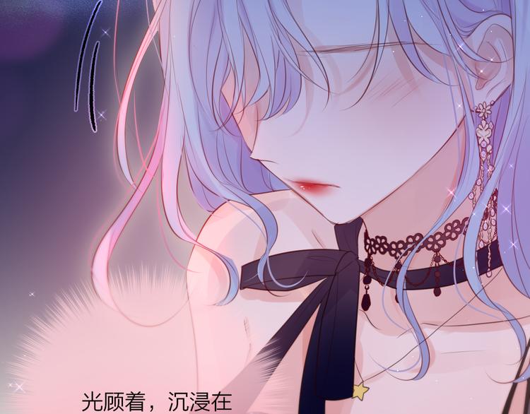 第73话 苦涩112
