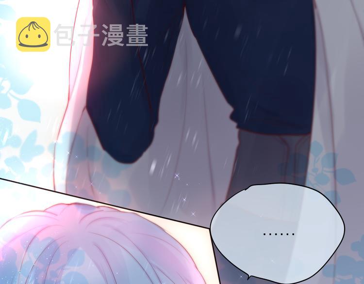 番外三（上）初遇24
