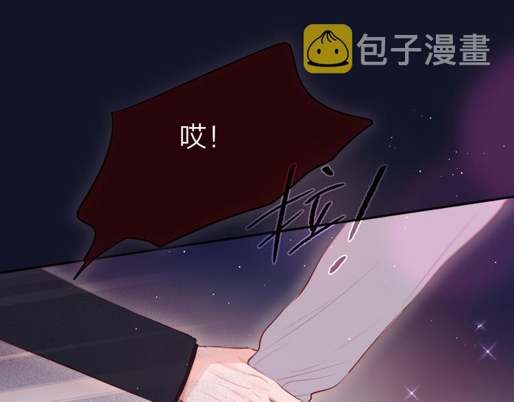 第75话 喜欢你这件心事26