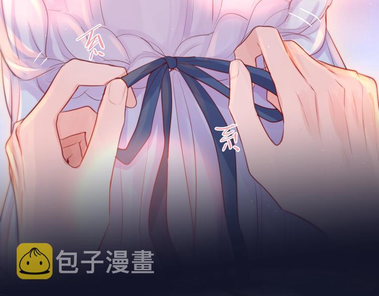 第46话 邹夜有危险？68