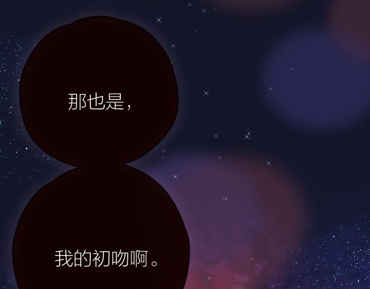 番外二 长渊细雨（上）96