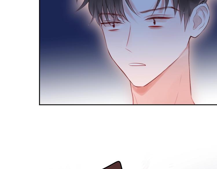 第65话 哥哥的权利110