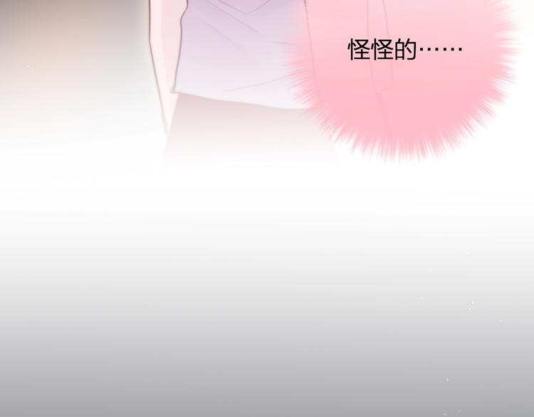 第34话 半神39