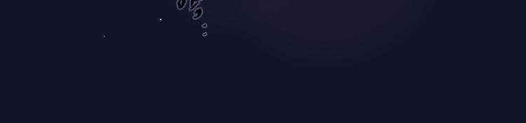 第53话 静谧的夜，和想说的话23