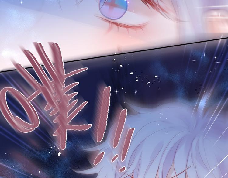 第83话 古草花酒59