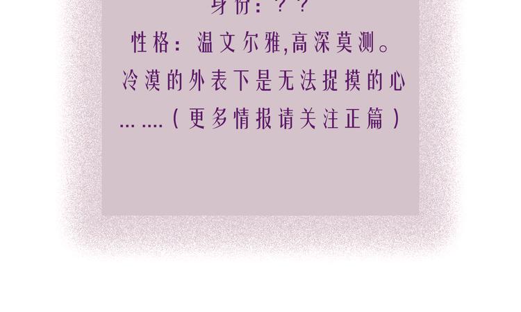 人物介绍13