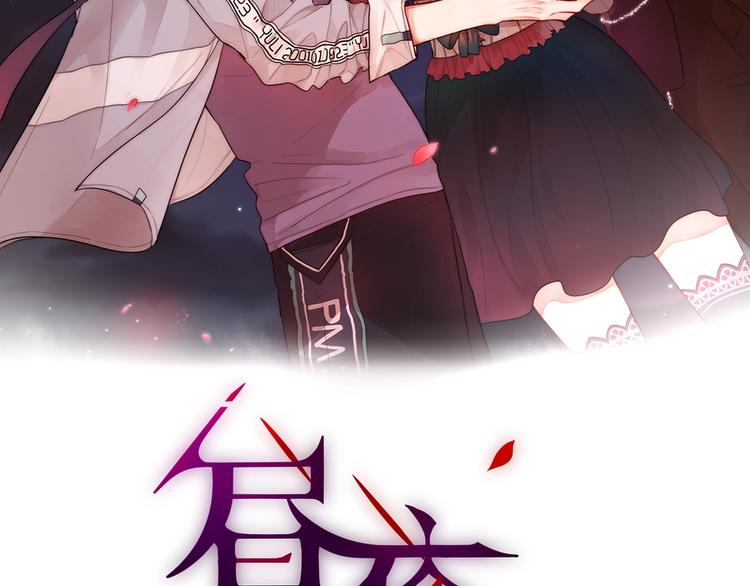 第15话 拥抱的实感27