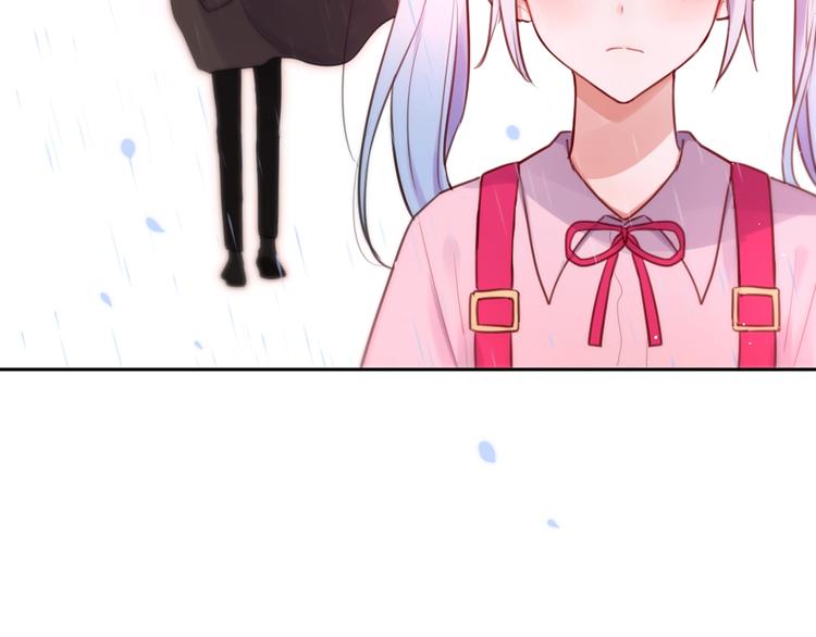 第31话 危险的她20