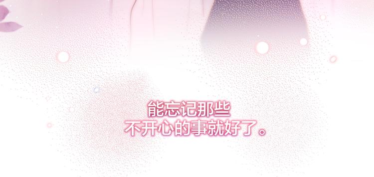 第19话 死神的宠爱45