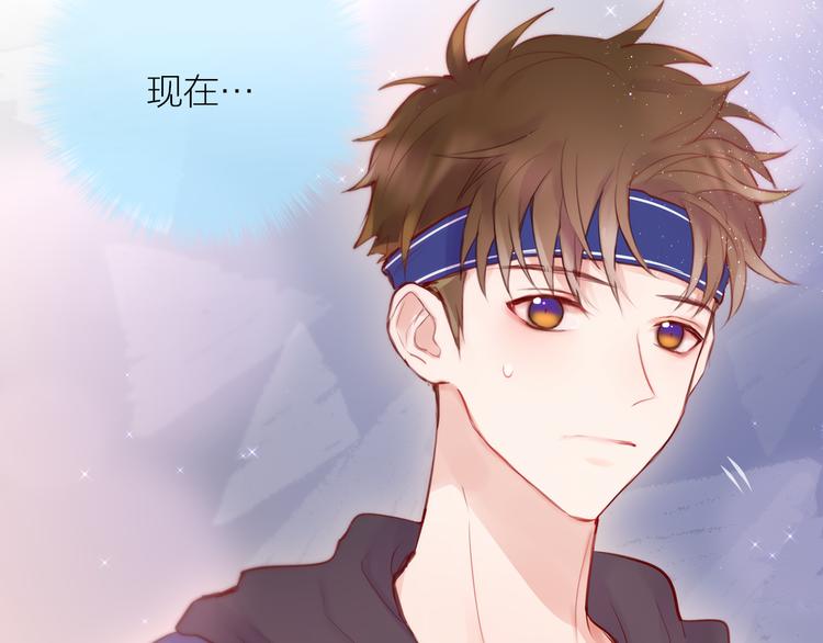 完结话 好久不见，我的死神11