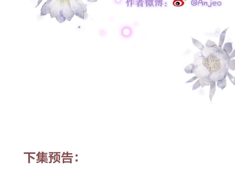 第35话 拯救126