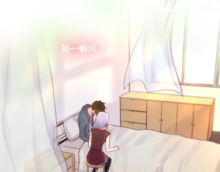 第21话 安全的距离62