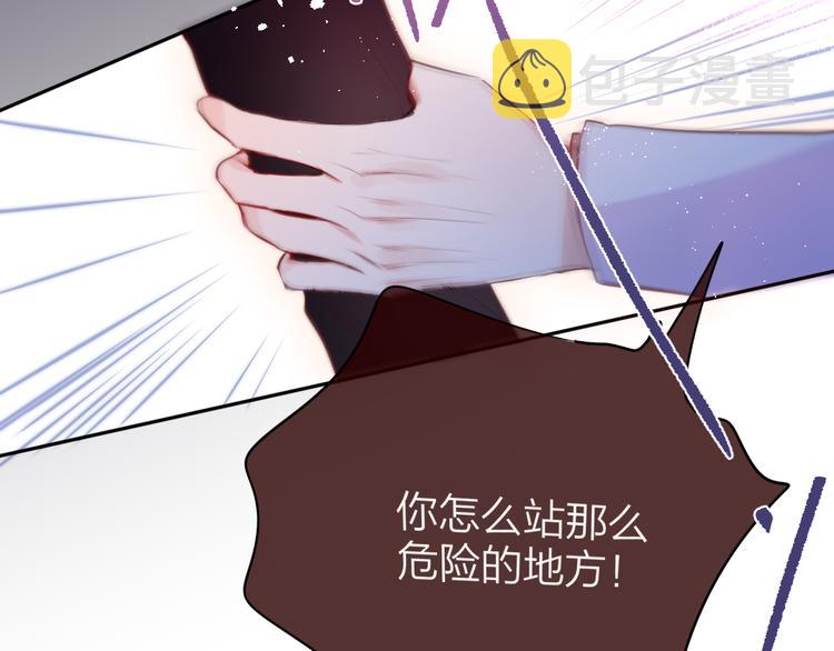 第84话  见面礼节？59